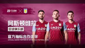 极强的仪式 极强的仪式